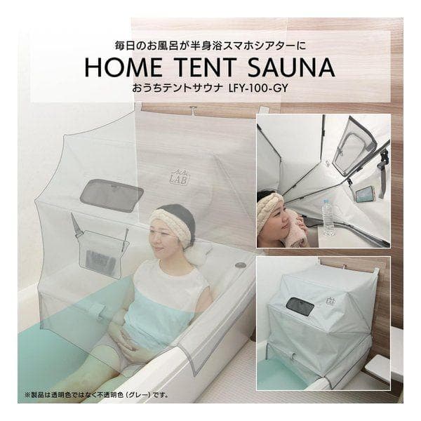 LABI キャンプテント 組み立て不要 新品