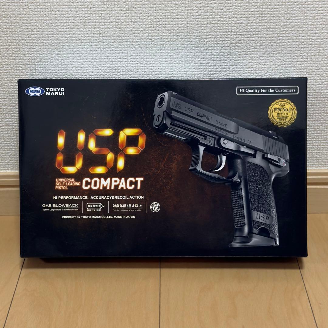 東京マルイ USPコンパクト ガスブロ マガジン2本 箱あり 室内使用 美品