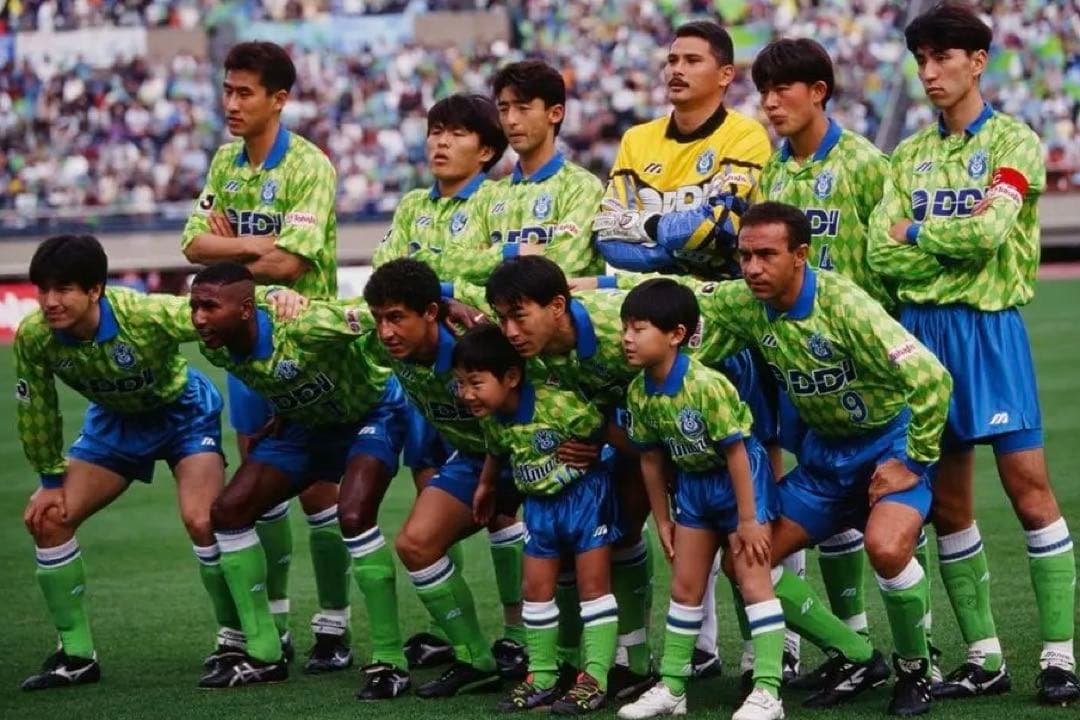MIZUNO ベルマーレ平塚 94-96 (H)