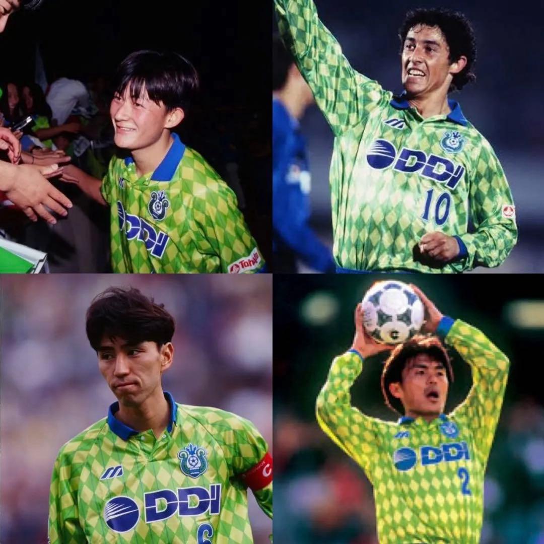 MIZUNO ベルマーレ平塚 94-96 (H)