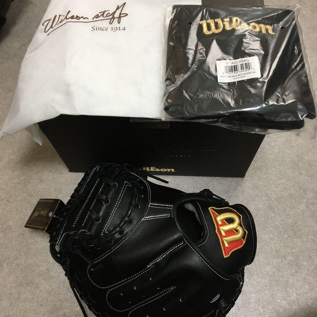 ウィルソンスタッフ 一般 硬式 野球 グローブ キャッチャーミット ◎良品