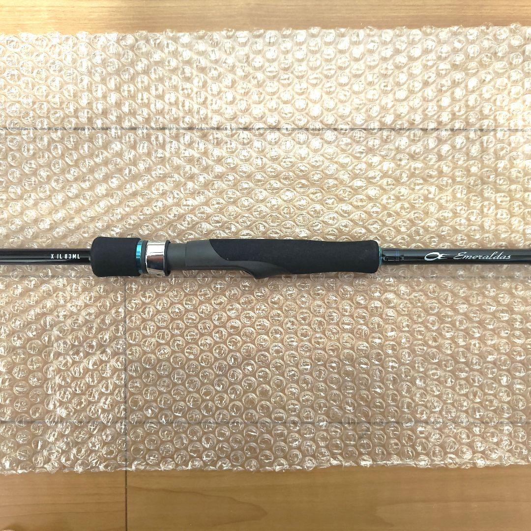 ダイワ エメラルダス X IL 86ML