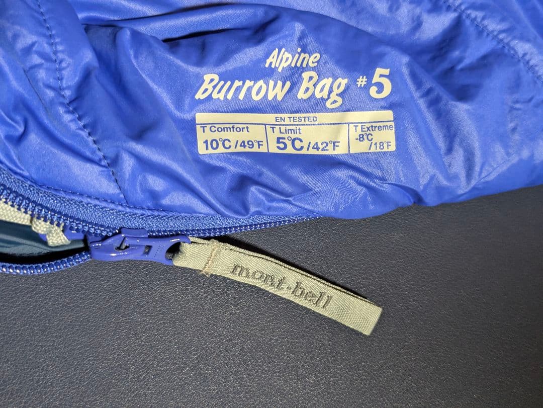 アウトドア寝具 mont-bell Alpine Burrow Bag #5