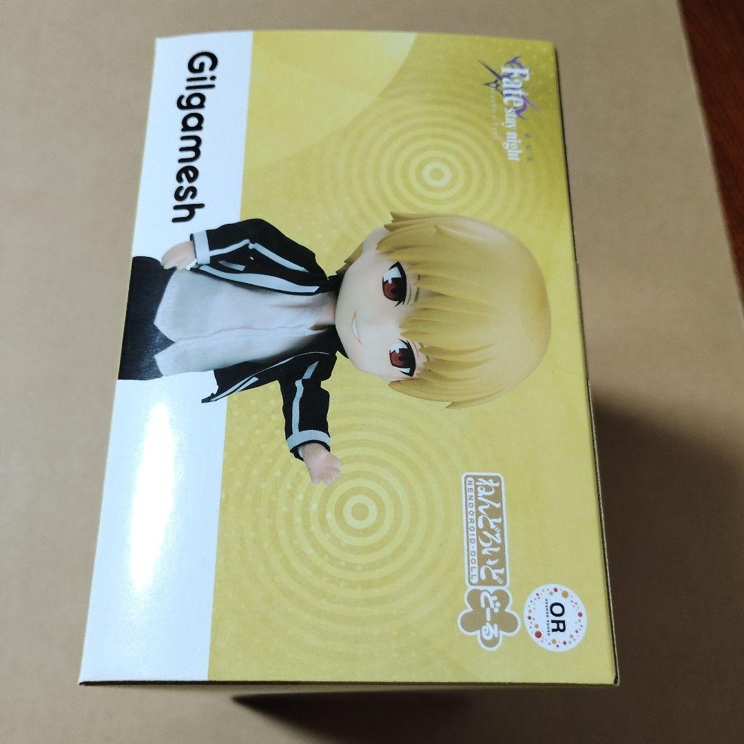 ねんどろいどどーる　Fate　 ギルガメッシュ