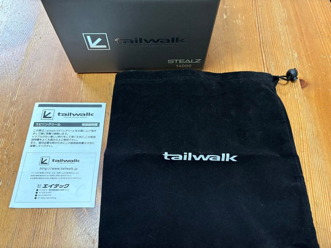 tailwalk STEALZ 14000 スピニングリール