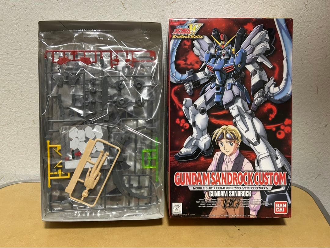 ガンプラ　14個まとめ売り
