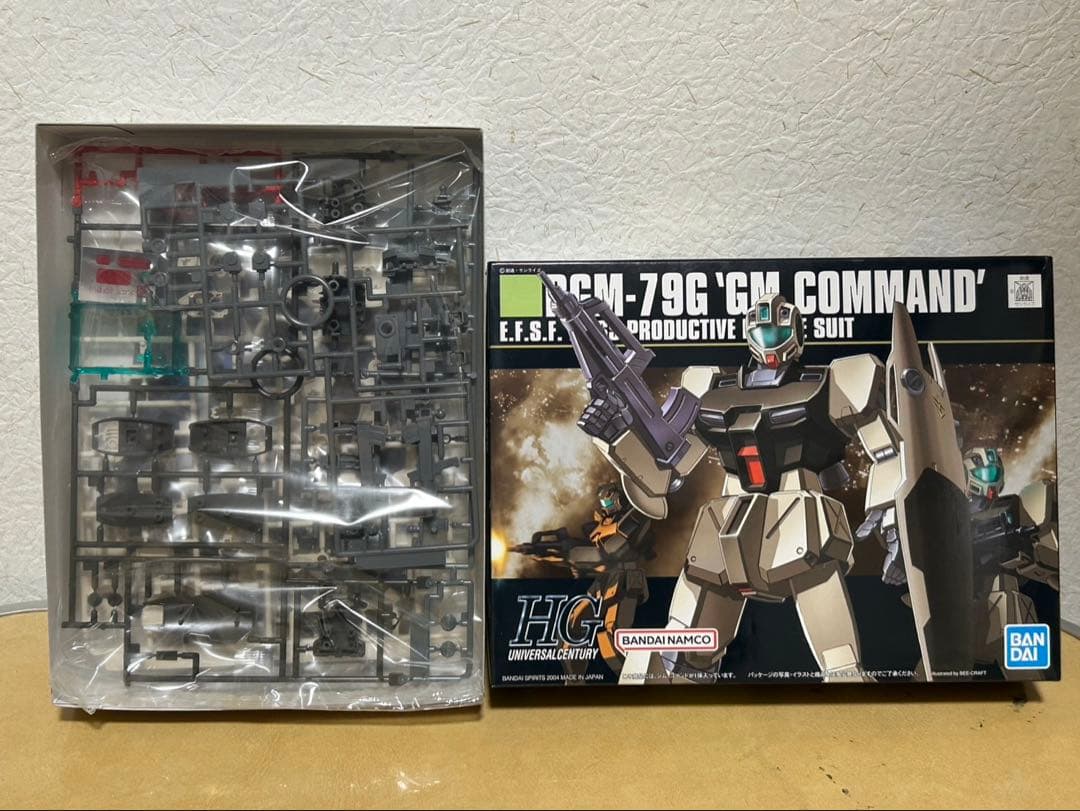 ガンプラ　14個まとめ売り