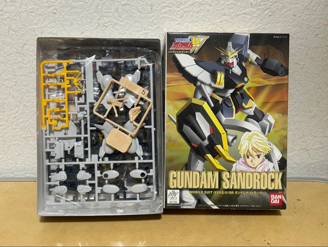 ガンプラ　14個まとめ売り