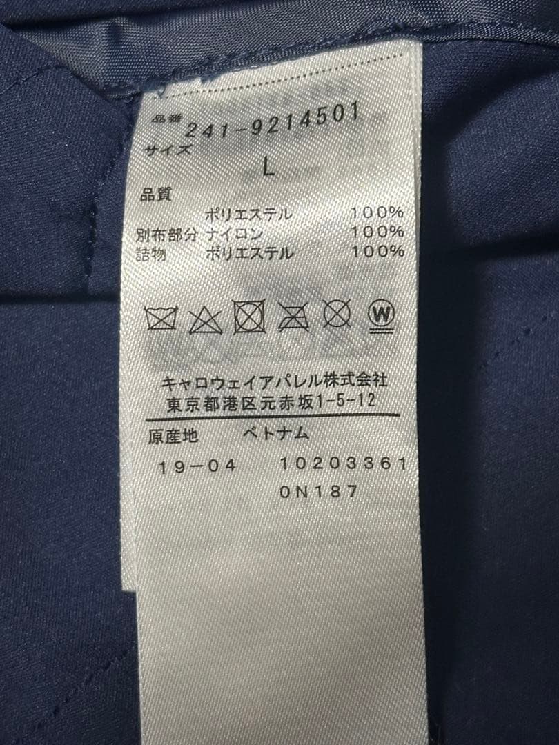 Callaway キャロウェイメンズ] 中綿 フルジップ ベスト Lサイズ