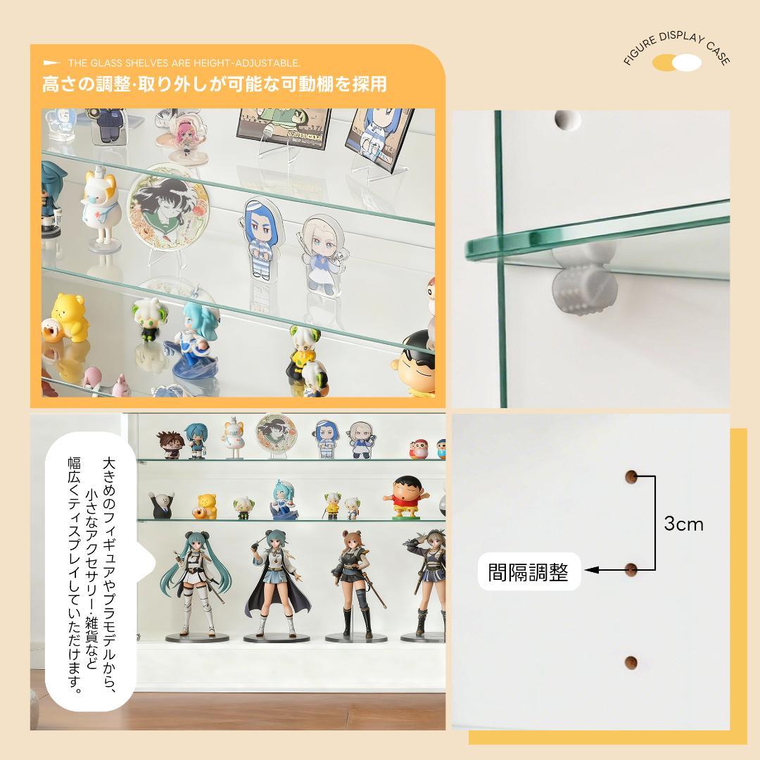 ガラスケース コレクションケース コンパクト スリム コレクシ
