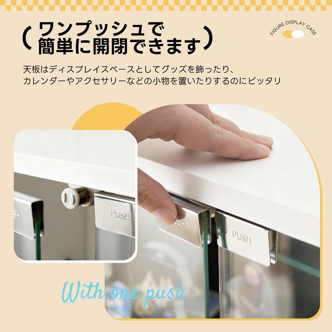 ガラスケース コレクションケース コンパクト スリム コレクシ