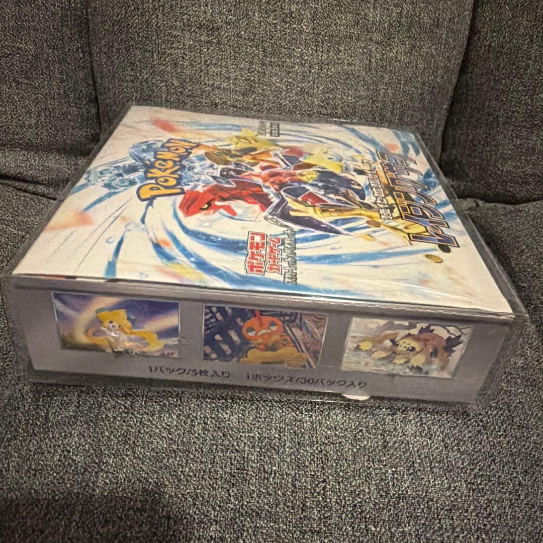 未開封 レイジングサーフ シュリンク付1BOX