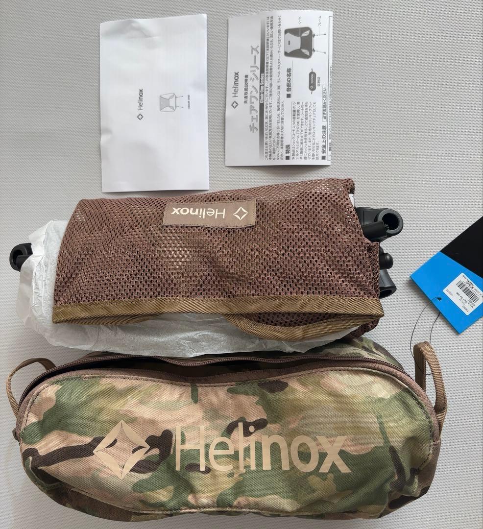 新品　未使用　Helinox ヘリノックス ChairOne チェア