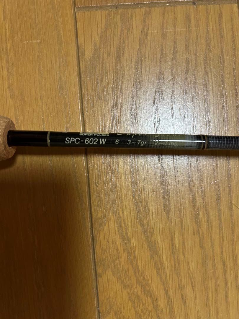 ウエダ　SP Super Trout SPCー602W