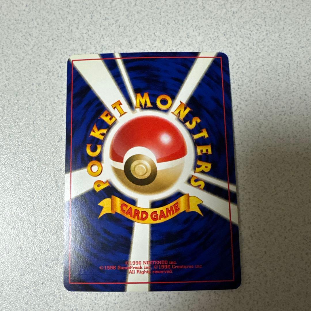 ポケモンカード旧裏　ルギア