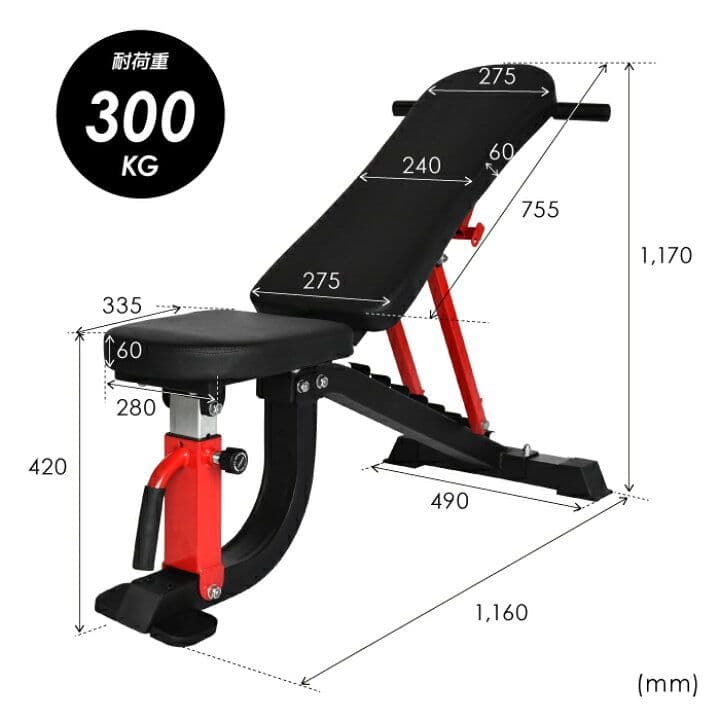 BARWING(バーウィング) トレーニングベンチ インクラインベンチ