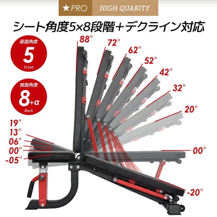 BARWING(バーウィング) トレーニングベンチ インクラインベンチ