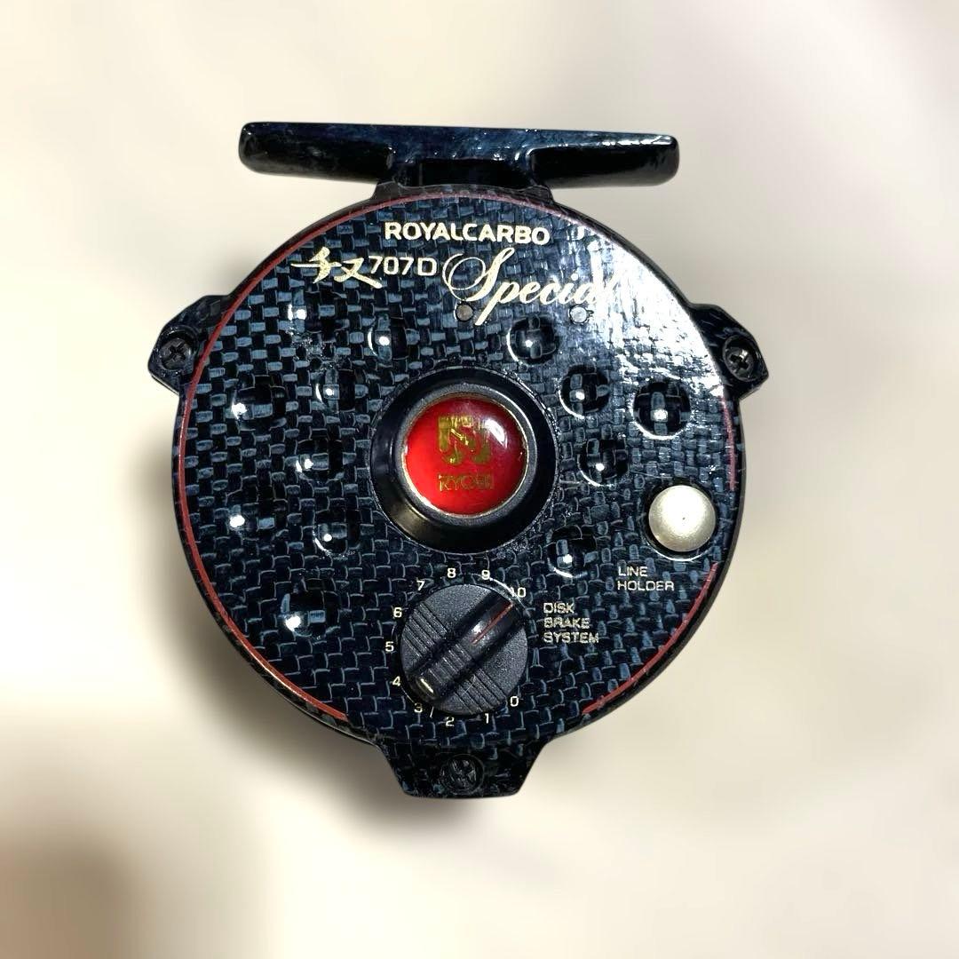 希少・袋付　RYOBI リョービ ロイヤルカルボ チヌ 7070 Special