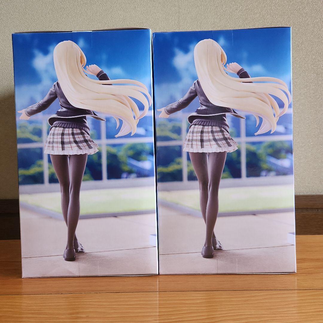 わたなれ Trio-Try-iT Figure 王塚真唯　2個
