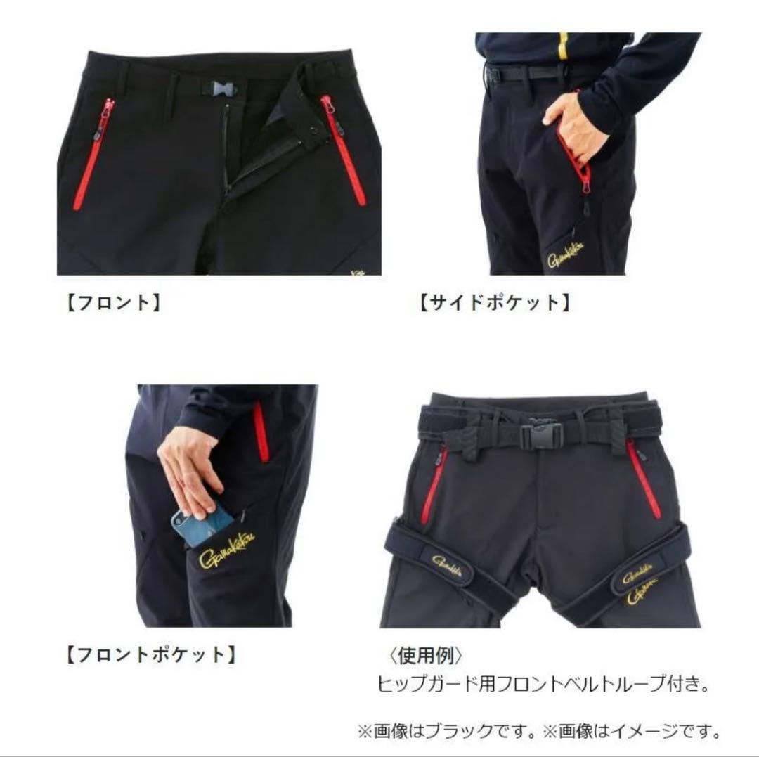 がまかつ　ストレッチボンディングフィッシングパンツ GM3684 希少3L