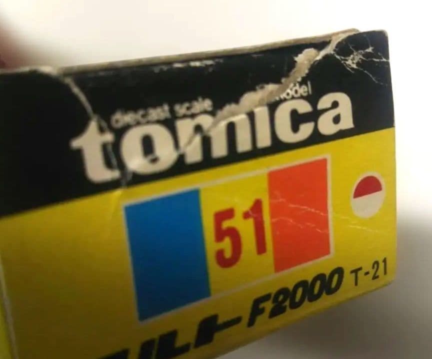 トミカ COLT F2000 1/50