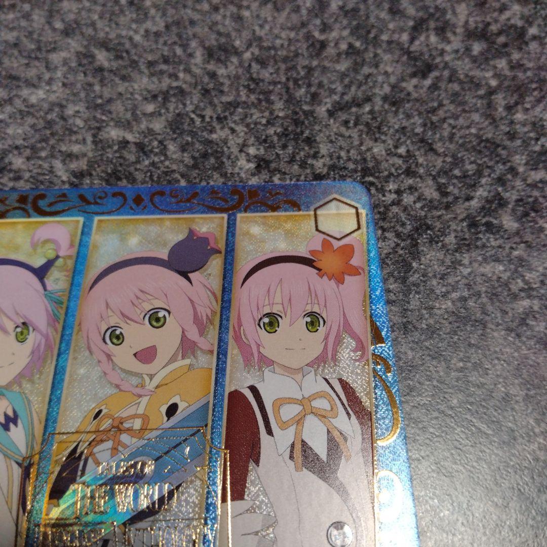 ヴァイスシュヴァルツ　君のためのRPG PR+ 1枚
