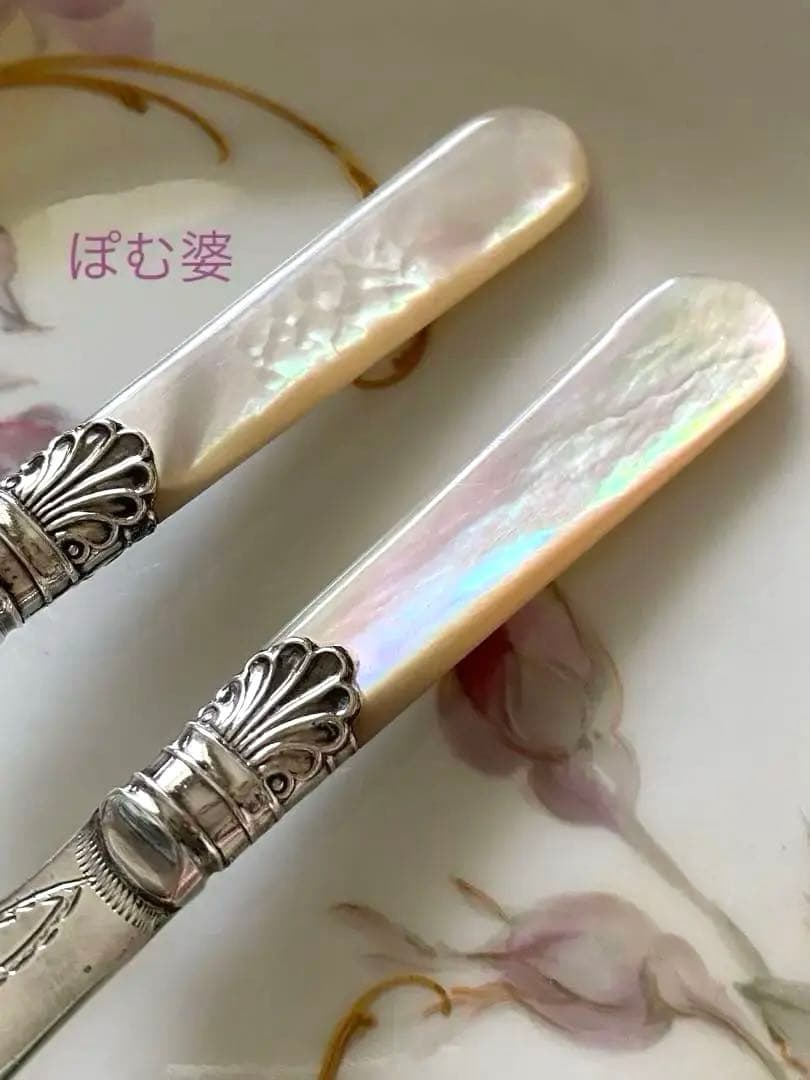 【英国製】シルバープレート＋白蝶貝ハンドル／バターナイフ ２本 ※ケース付き