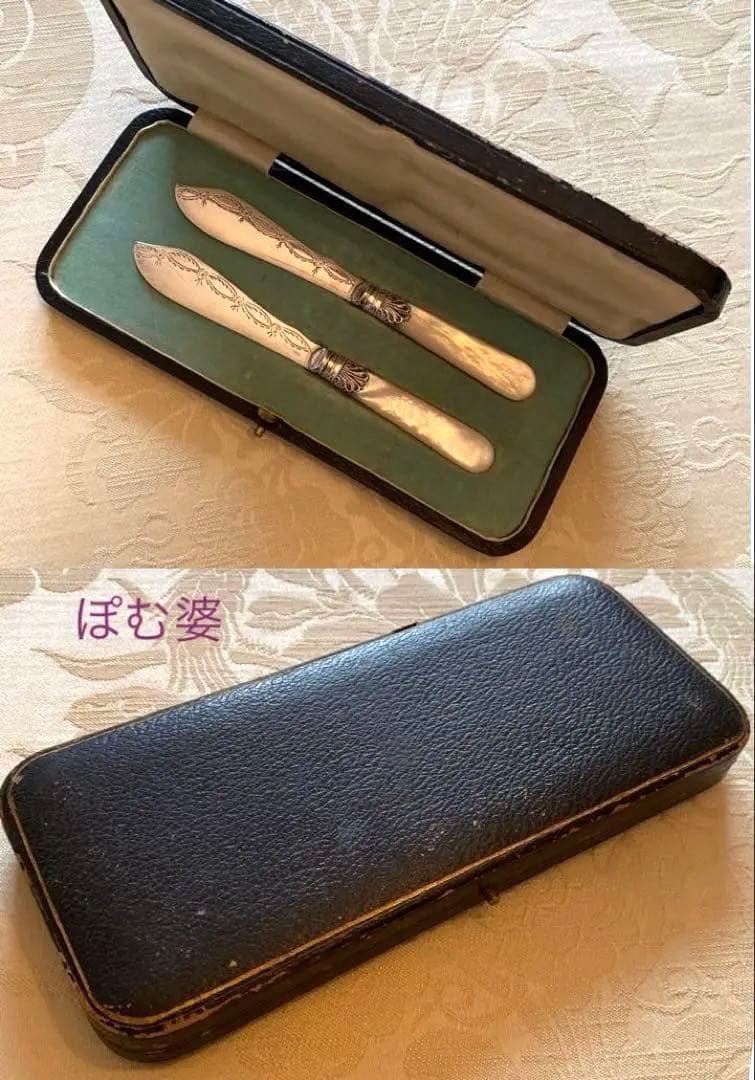 【英国製】シルバープレート＋白蝶貝ハンドル／バターナイフ ２本 ※ケース付き