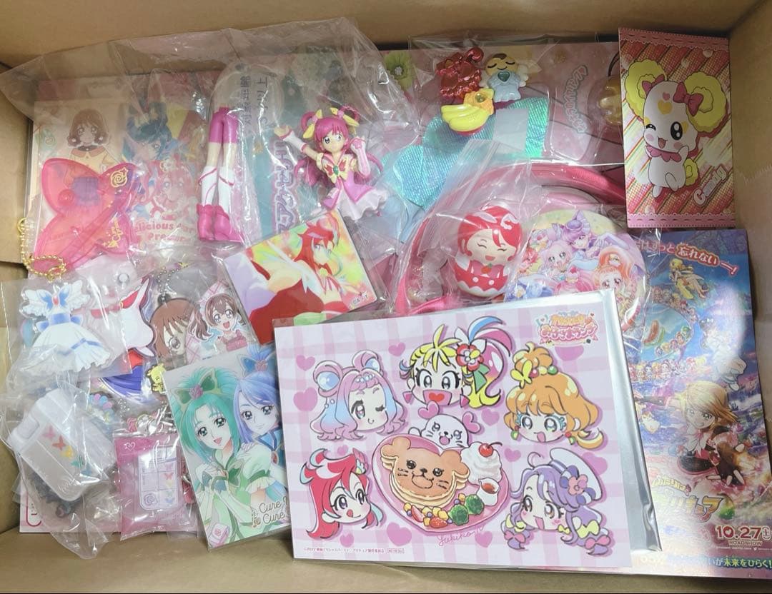 プリキュア　アイプリ　など　90点以上　まとめ売り