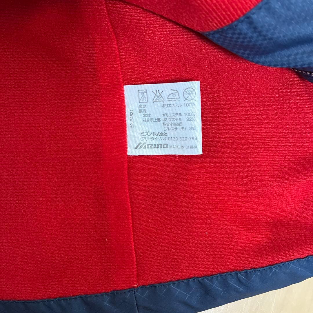 Mizuno ブレスサーモウィンドブレーカー　上下セット（上M、下S）