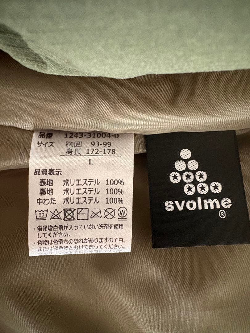 svolme SV フード付きベンチコート オリーブグリーン
