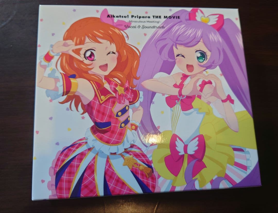 アイカツ！×プリパラ ボーカル サウンドトラックCD 2枚セット（連動特典付き）