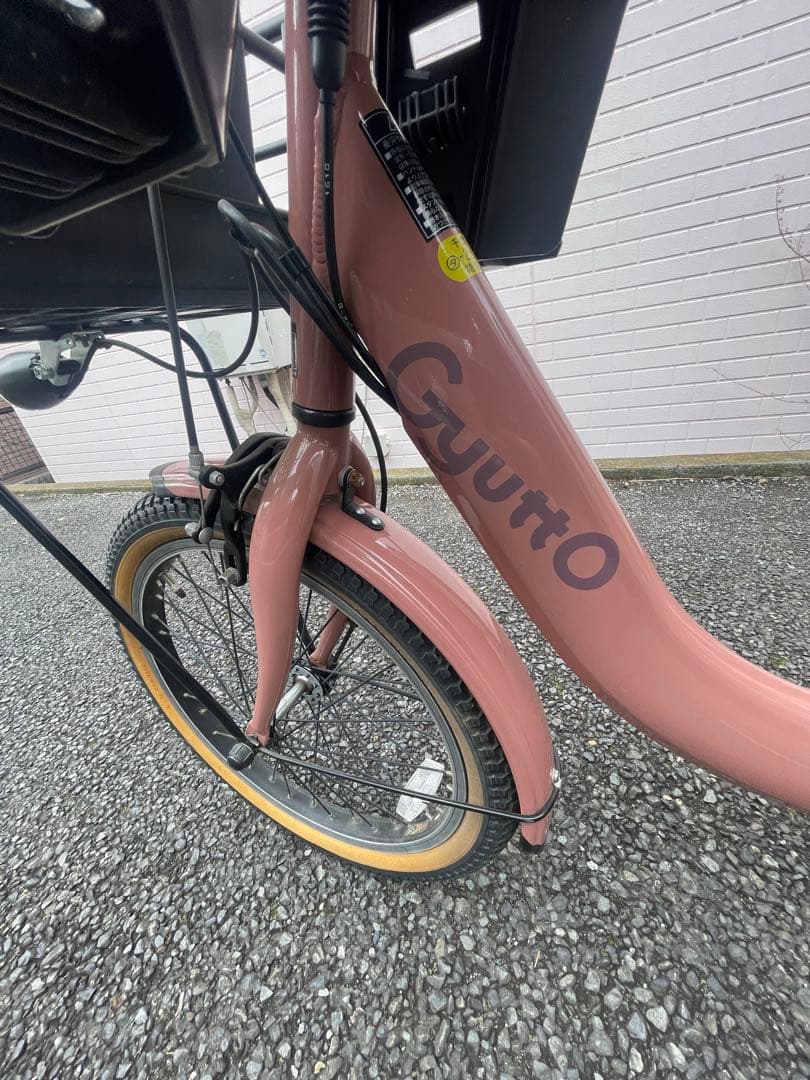 Panasonic Gyutto 3人乗り電動アシスト自転車 電動鍵モデル