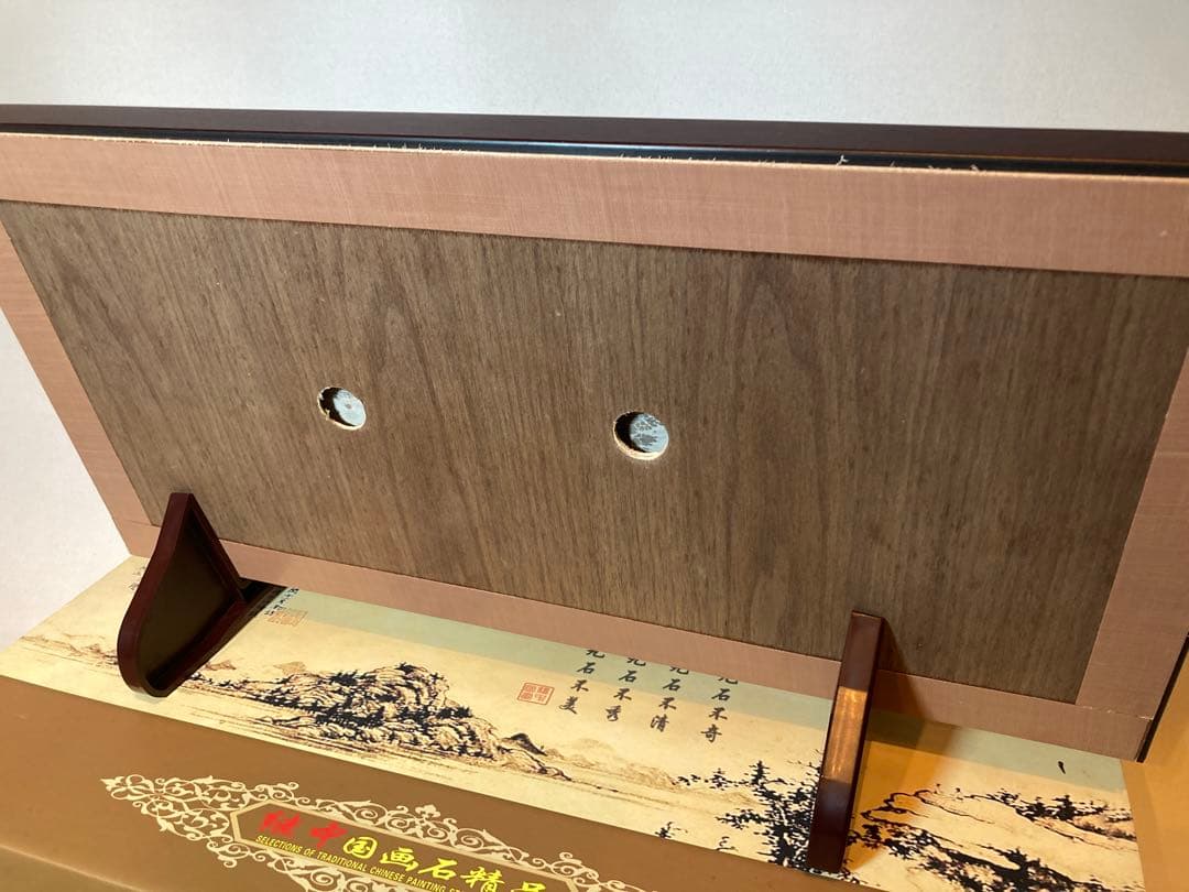 中国　広西省　天然石画　インテリア石画