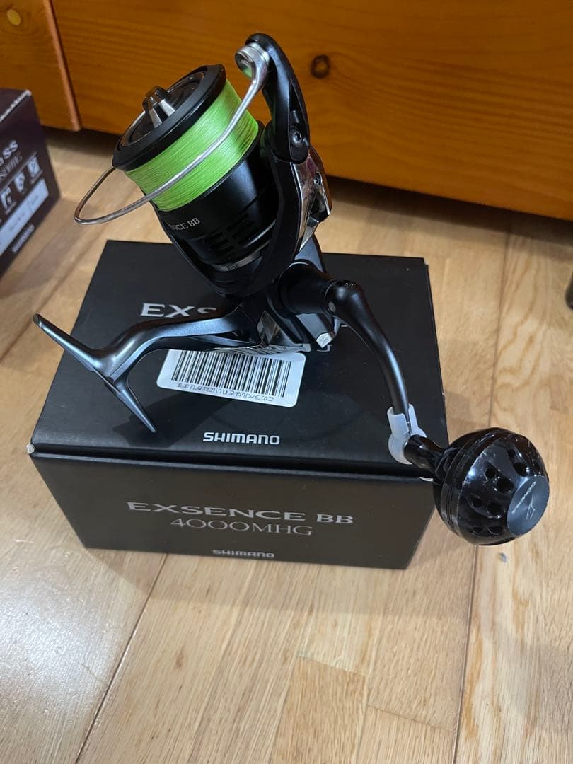 20エクスセンスbb 4000mhg