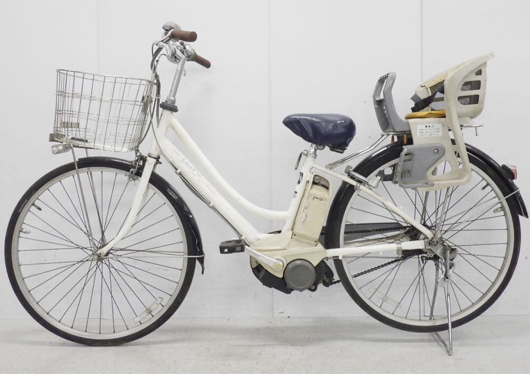 YAMAHA　ヤマハ　パス　シティ　電動アシスト自転車 　26インチ