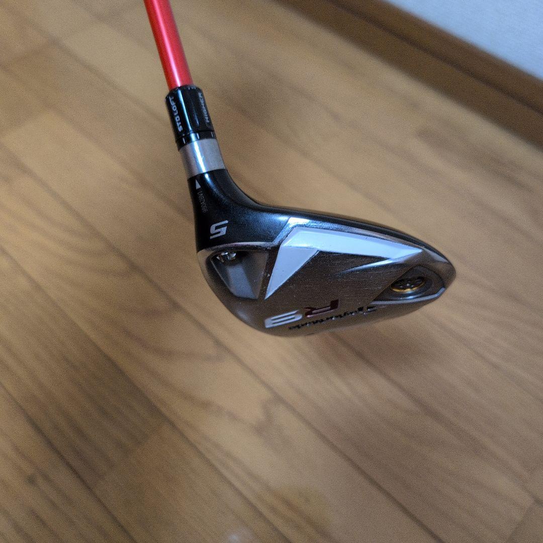 TaylorMade R9 5w カスタムシャフト ATAS-T2 7X
