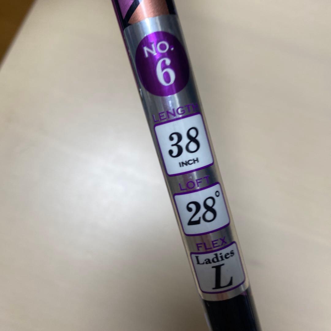 XXIO H6 ユーティリティクラブ 28度