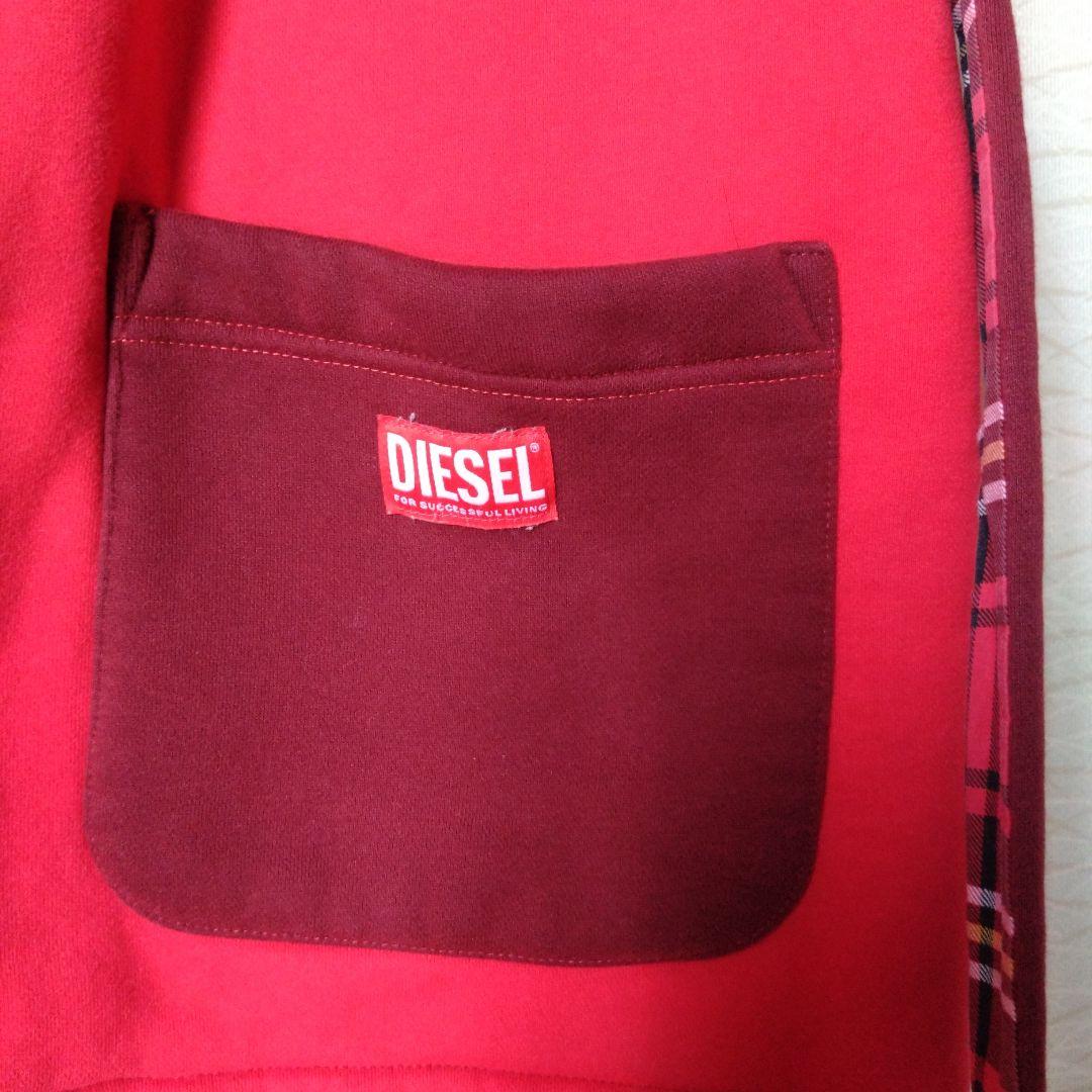 DIESEL フード付きガウン　Mサイズ