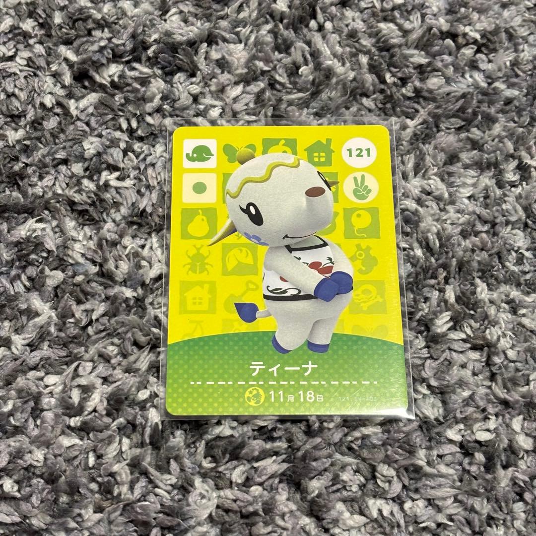 あつまれどうぶつの森 amiiboカード