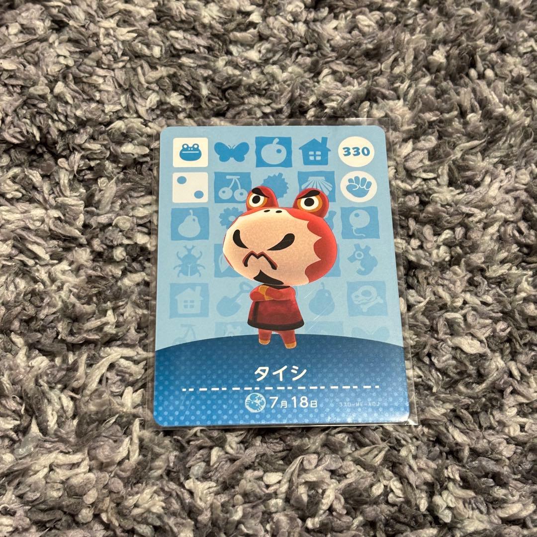 あつまれどうぶつの森 amiiboカード