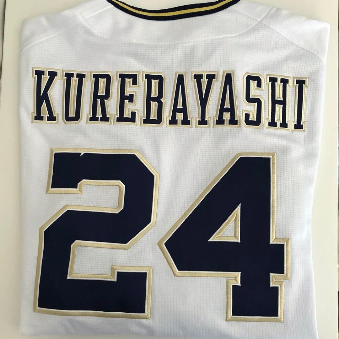 ORIX Buffaloes紅林弘太郎24オリックスユニフォーム