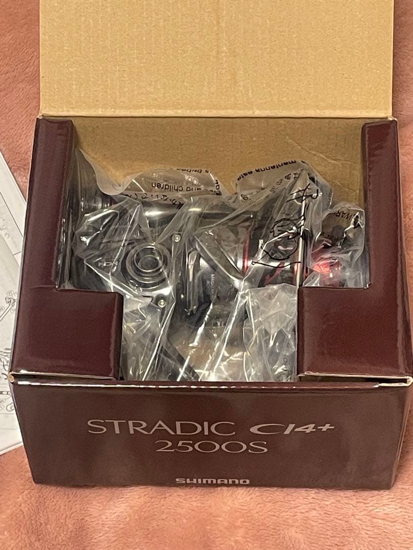 シマノ　ストラディックCi4＋　2500S スピニングリール