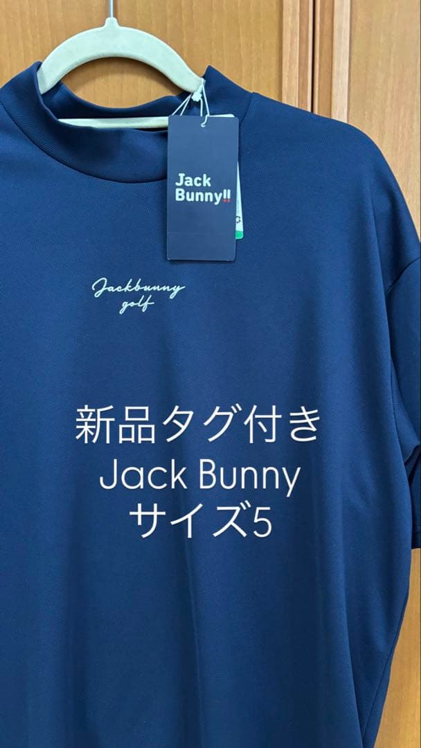 新品タグ付きJack Bunny ゴルフシャツ サイズ5