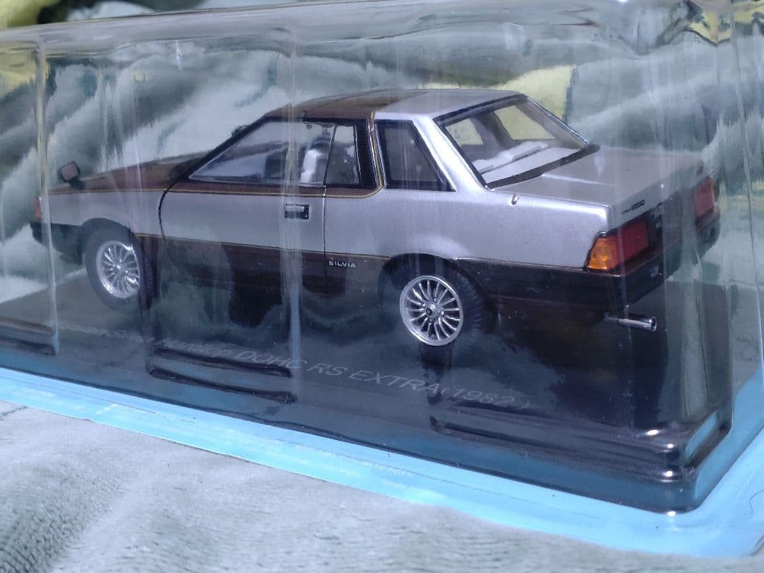 国産名車コレクション日産シルビアRSエクストラ 1/24