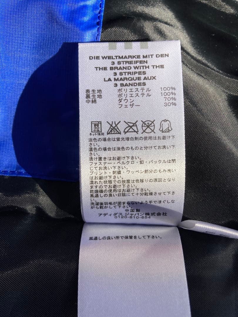 新品【adidas】ベンチコート