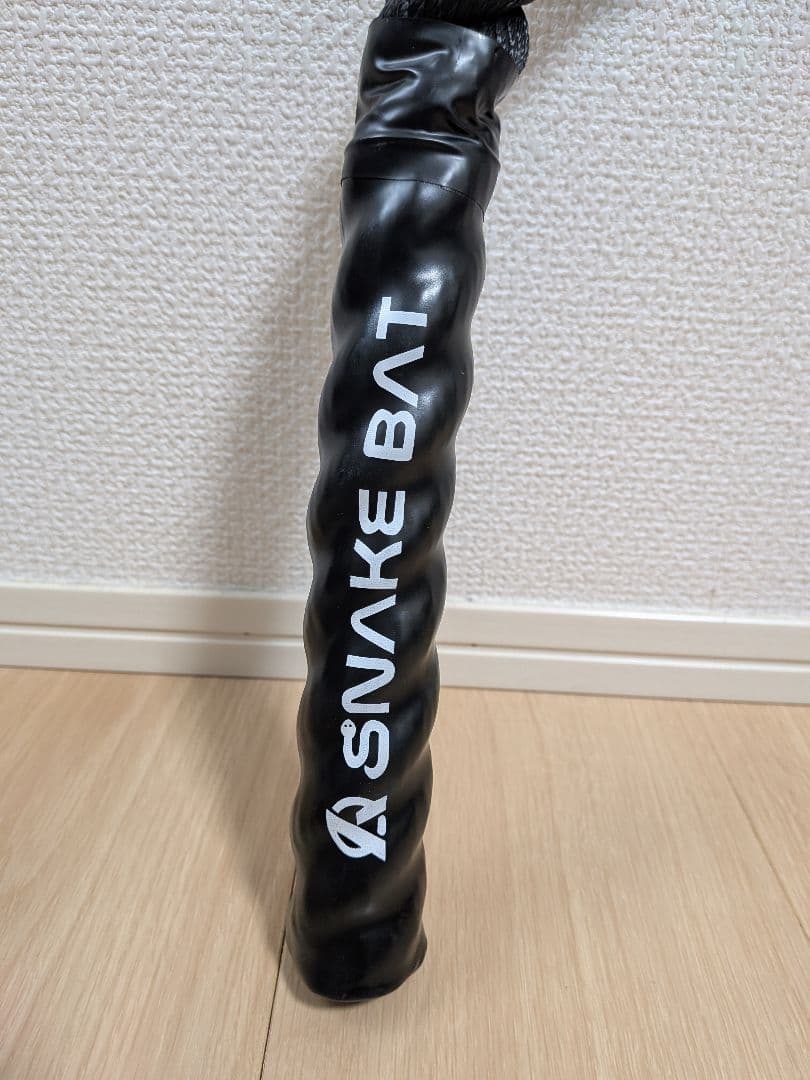 Amazing SNAKE BAT アメイジング スネークバット