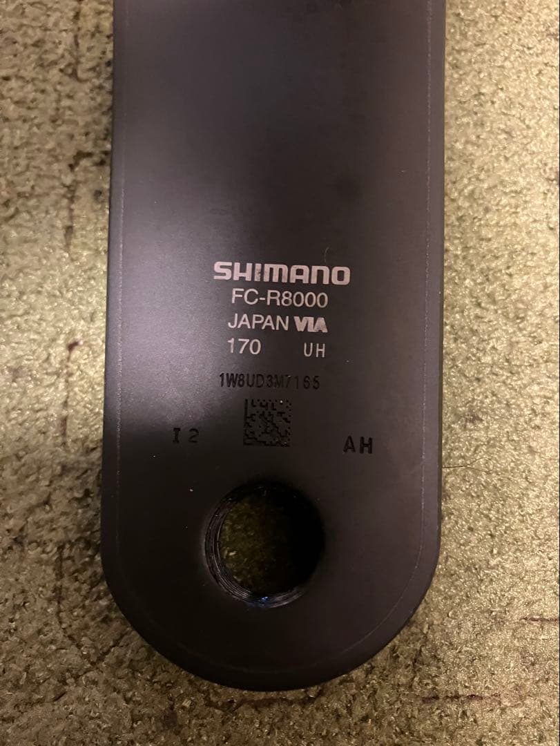 ULTEGRA クランクアーム 170mm