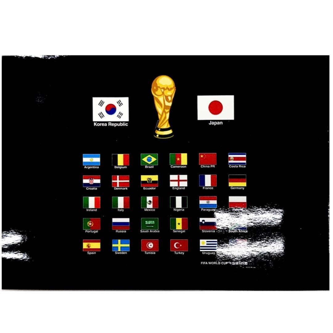 ワールドカップ２００２　サッカー 日韓共催記念　マクドナルド商品券