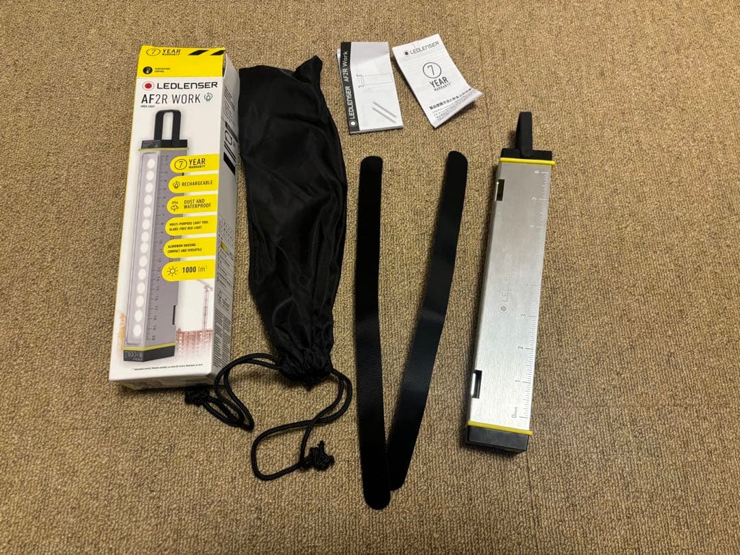ライト・ランタン LED LENSER AF2R